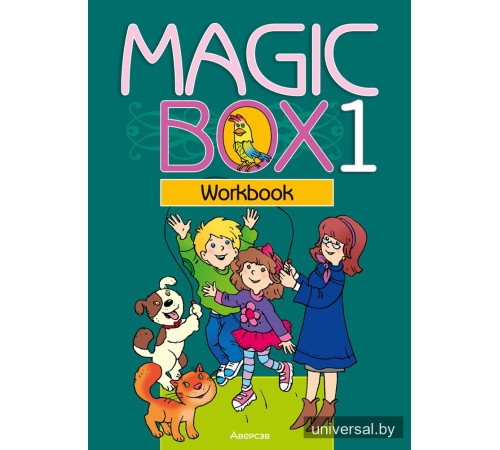 Magic Box 1. Workbook