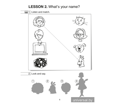 Magic Box 1. Workbook
