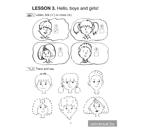 Magic Box 1. Workbook