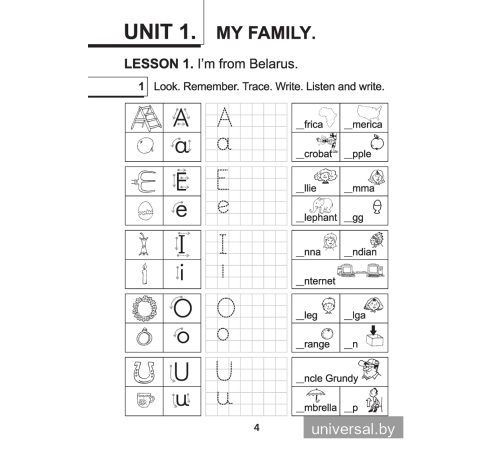 Magic Box 2. Workbook-1