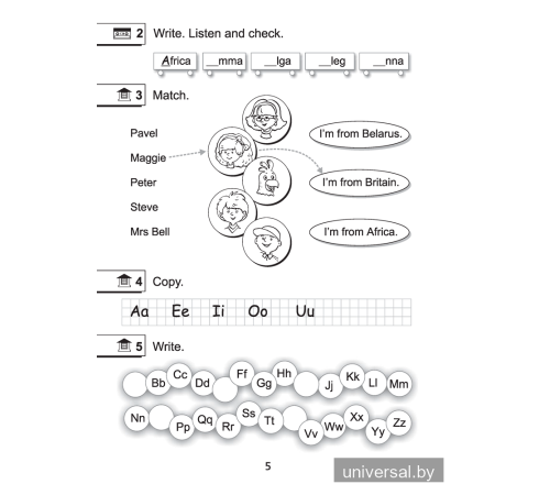 Magic Box 2. Workbook-1