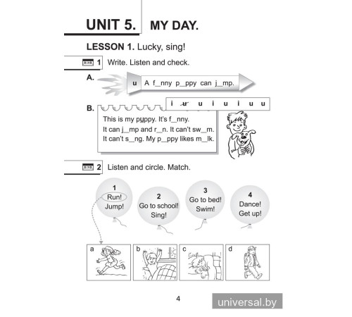 Magic Box 2. Workbook-2