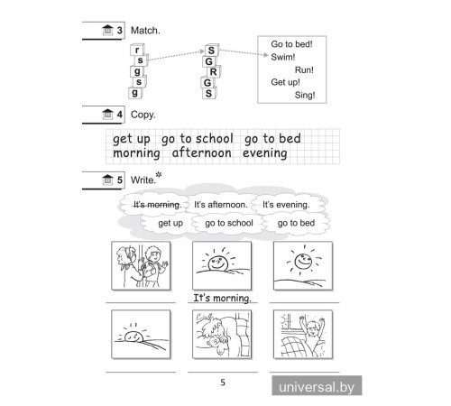 Magic Box 2. Workbook-2