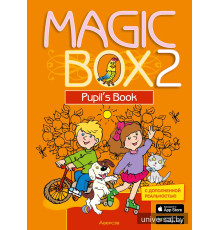 Magic Box 2. Pupil's Book
