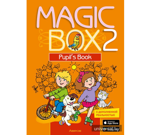 Magic Box 2. Pupil's Book