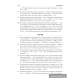 Физика. Пособие для подготовки к централизованному тестированию