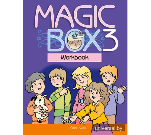 Magic Box 3. Workbook