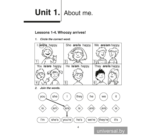 Magic Box 3. Workbook