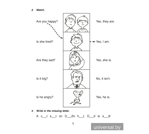Magic Box 3. Workbook