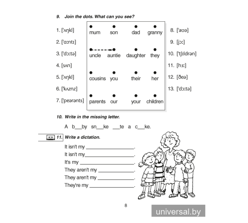 Magic Box 3. Workbook