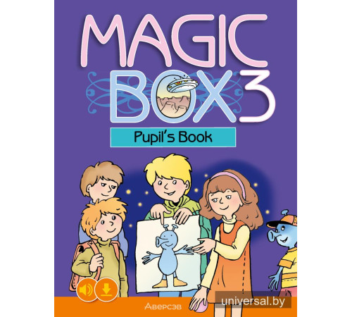 Magic Box 3. Pupil's Book
