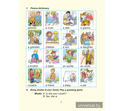 Magic Box 3. Pupil's Book