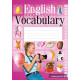 English Vocabulary (розовый)