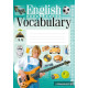English Vocabulary (зеленый)