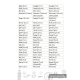 English Vocabulary (зеленый)