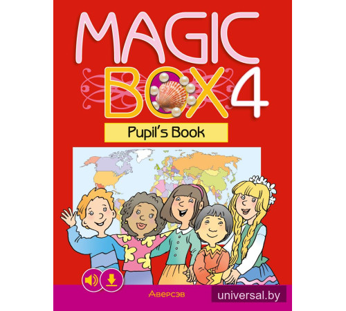 Magic Box 4. Pupil's Book