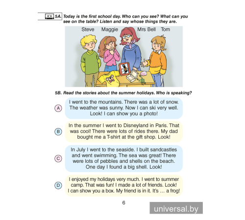 Magic Box 4. Pupil's Book