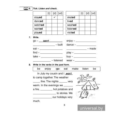 Magic Box 4. Workbook-1