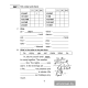 Magic Box 4. Workbook-1