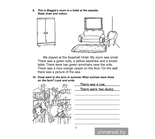 Magic Box 4. Workbook-1