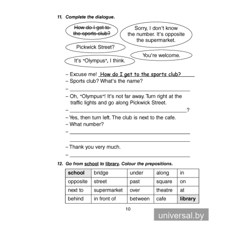 Magic Box 4. Workbook-2