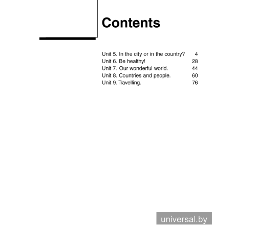 Magic Box 4. Workbook-2