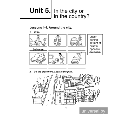 Magic Box 4. Workbook-2