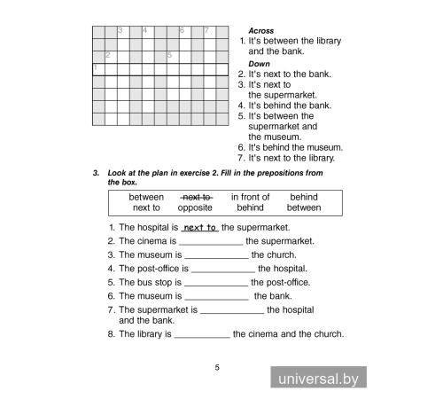 Magic Box 4. Workbook-2