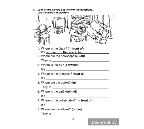 Magic Box 4. Workbook-2