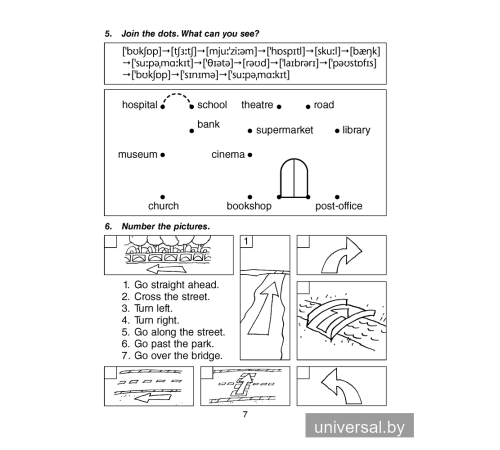 Magic Box 4. Workbook-2