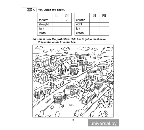Magic Box 4. Workbook-2