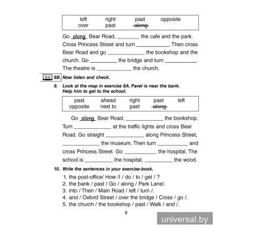 Magic Box 4. Workbook-2