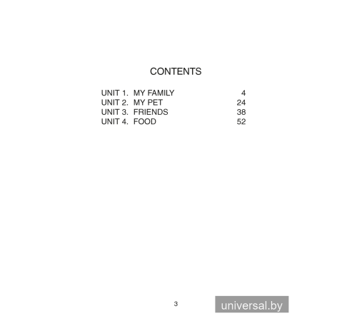 Magic Box 2. Copybook-1