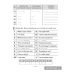 Magic Box. Vocabulary Notebook