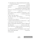Беларуская мова. 8 клас. Рабочы сшытак