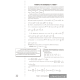 Наглядная геометрия. 9 класс