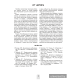 Я учусь читать. 1 класс. Развитие и закрепление навыка чтения