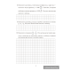 Тетрадь для лабораторных работ по физике для 10 класса