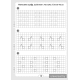Я учусь считать. 1 класс