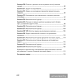 Факультативные занятия. Математика. 2 класс. Решение текстовых задач. Рабочая тетрадь