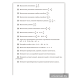 Моя математика. 6 класс. Пособие для учащихся
