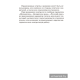 Сборник контрольных работ. 4 класс. Математика. Беларуская мова. Русский язык