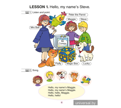 Magic Box 1. Pupil's Book
