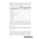Тетрадь для лабораторных и практических работ по биологии для 6 класса