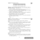 Медицинская подготовка. 10 класс. Тетрадь для практических работ