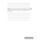 Медицинская подготовка. 11 класс. Тетрадь для практических работ
