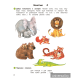 Умней-ка. 4—5 лет. Развитие речи