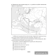 История Средних веков. 6 класс. Рабочая тетрадь