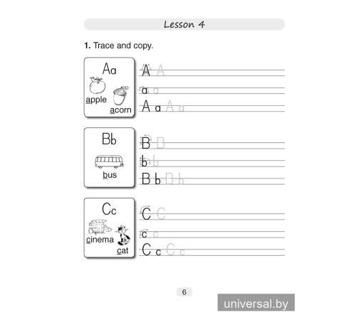 Английский язык. 3 класс. Прописи