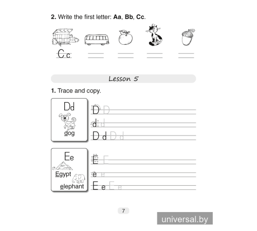 Английский язык. 3 класс. Прописи